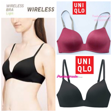 uniqlo nursing bra